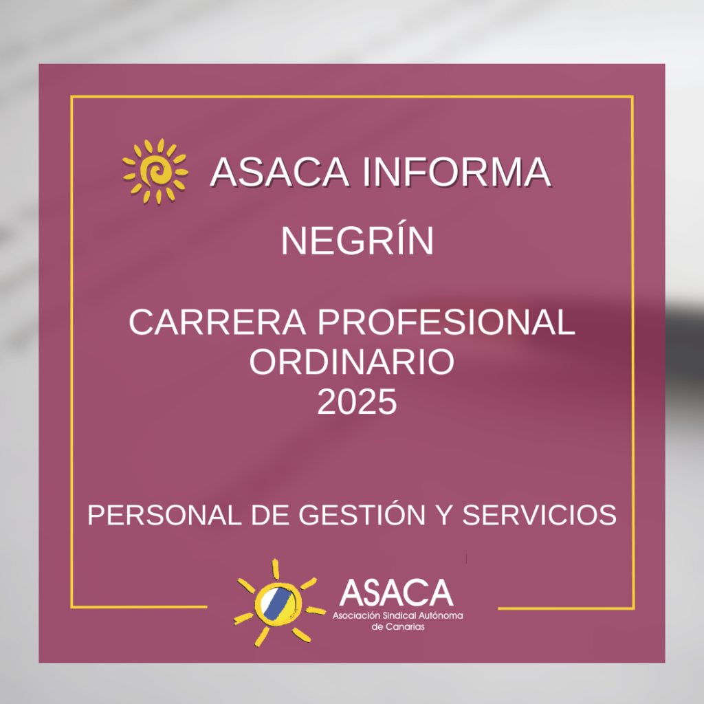 NEGRÍN CARRERA PROFESIONAL 2025 ORDINARIO PROVISIONAL DEL PERSONAL DE GESTIÓN Y SERVICIOS