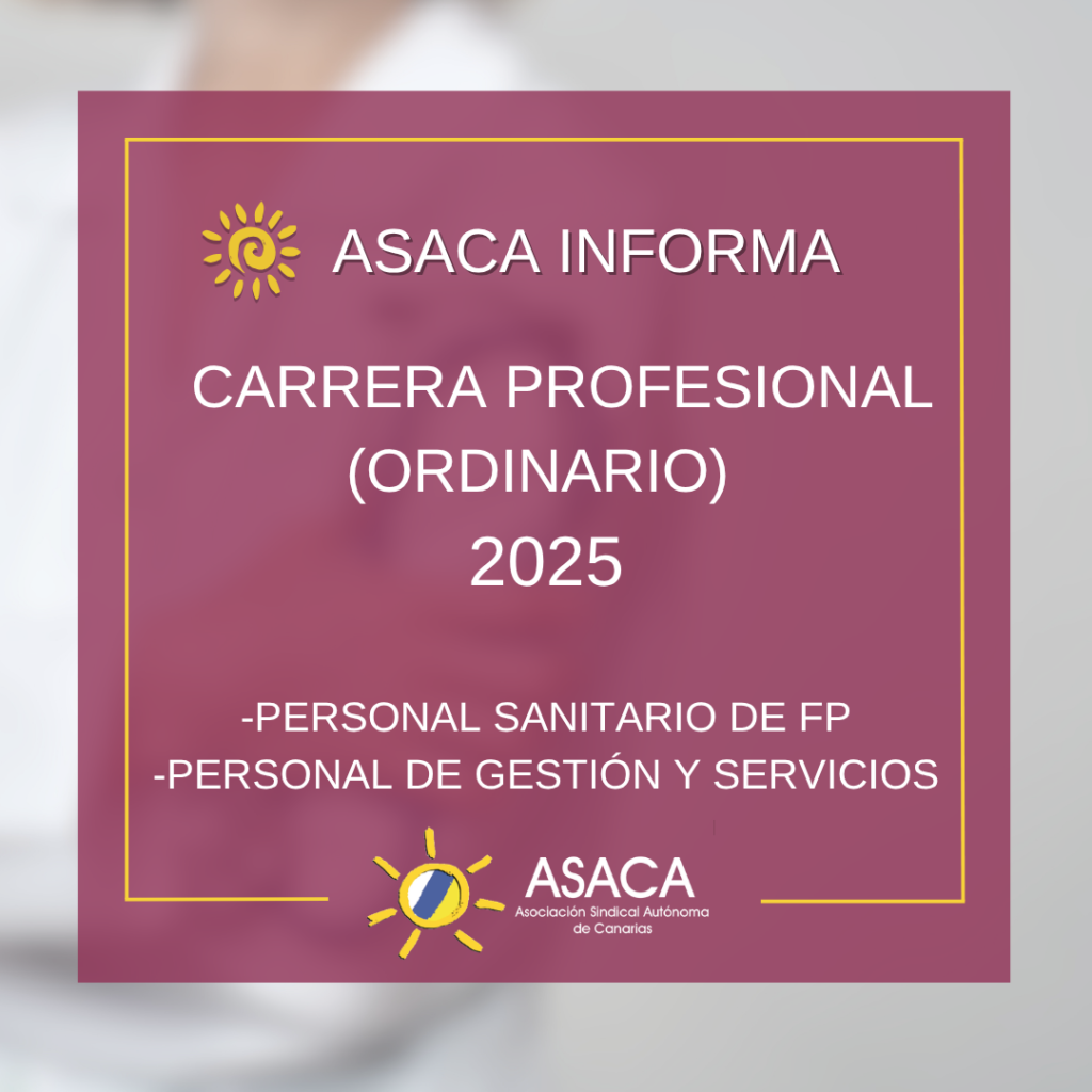 APGC CARRERA PROFESIONAL 2025 ORDINARIO PROVISIONAL DEL PERSONAL SANITARIO DE FP Y PERSONAL DE GESTIÓN Y SERVICIOS
