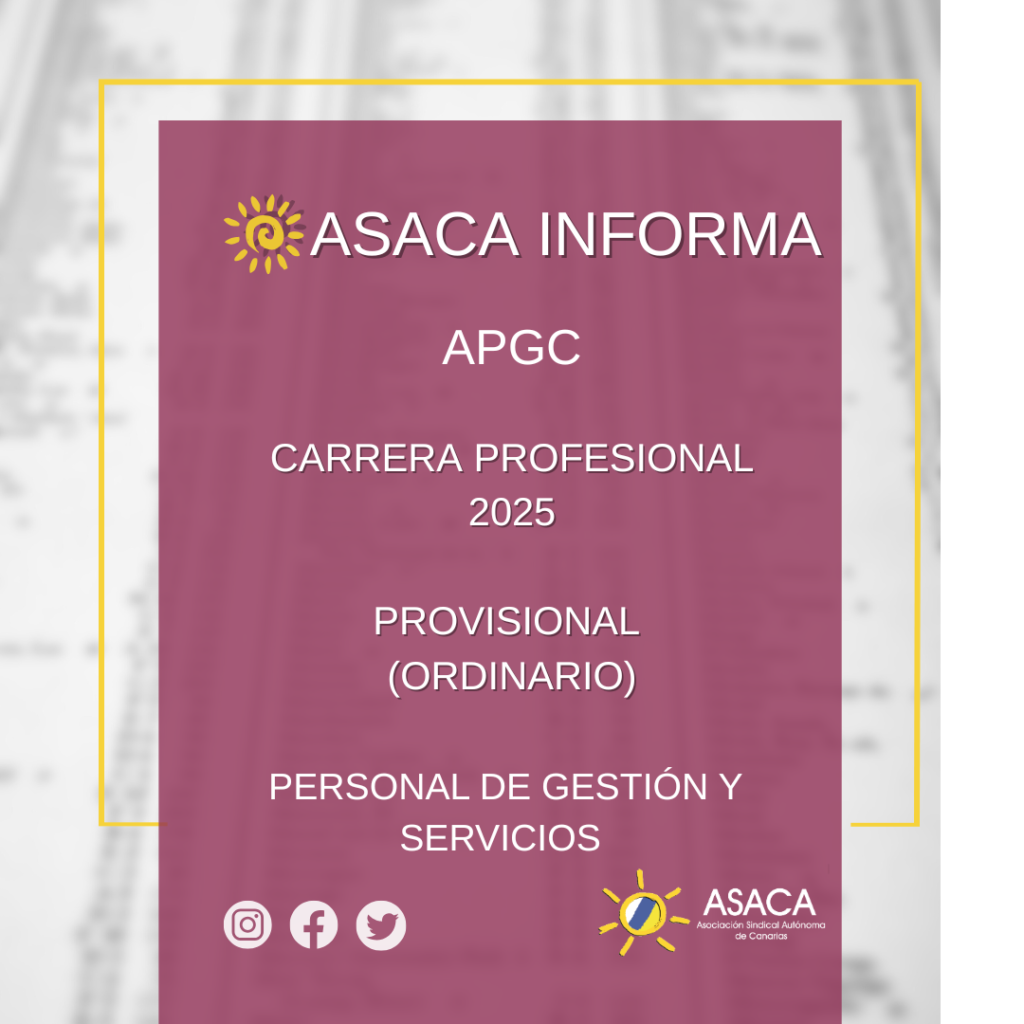 APGC CARRERA PROFESIONAL 2025 ORDINARIO DEFINITIVA DEL PERSONAL DE GESTIÓN Y SERVICIOS