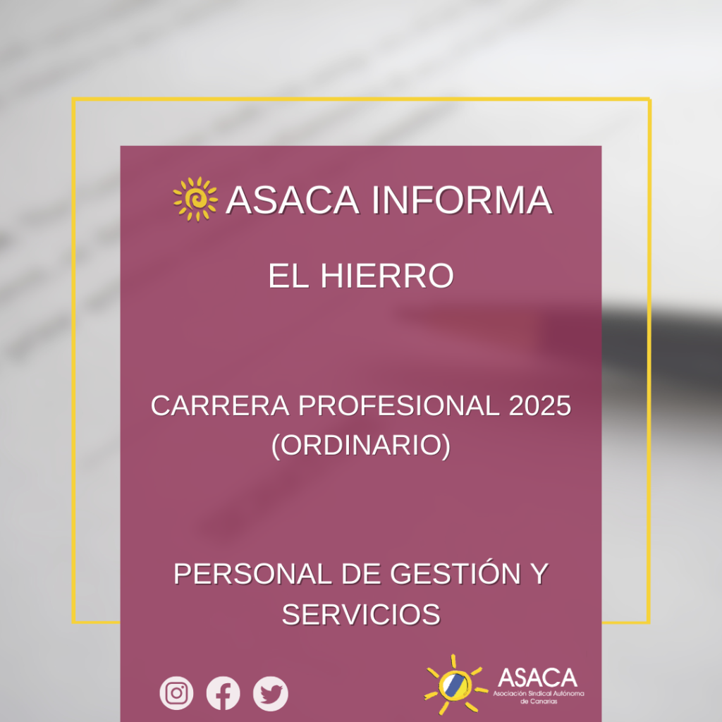 EL HIERRO CARRERA PROFESIONAL 2025 ORDINARIO PROVISIONAL DEL PERSONAL DE GESTIÓN Y SERVICIOS